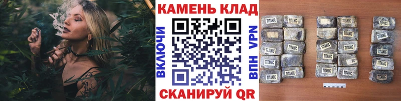 Наркошоп купить Метадон  СОЛЬ  МЕФ  КОКАИН  Кетамин  Канабис  Черемхово