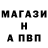 Меф VHQ Alex Bulatoff