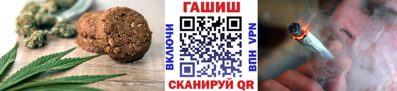 Cannafood конопля  Купить где  Черемхово 