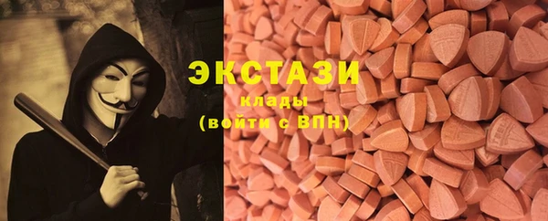 кокаин перу Каменск-Шахтинский