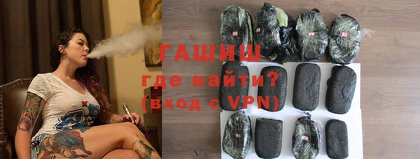 прущая мука Каменногорск