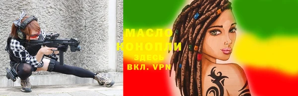 Альфа ПВП Каменка