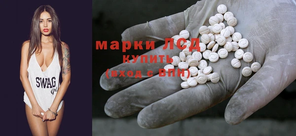 прущая мука Каменногорск