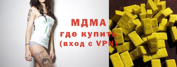 Альфа ПВП Каменка