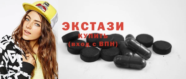 Альфа ПВП Каменка