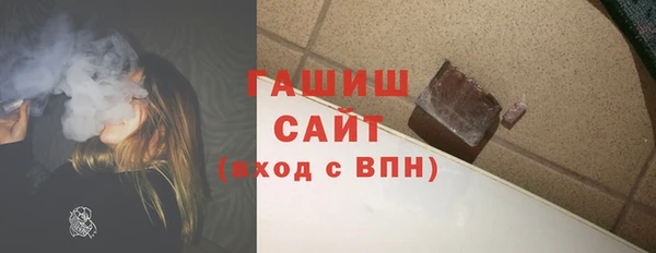 прущая мука Каменногорск