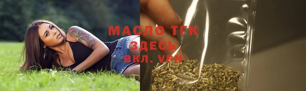 кокаин перу Каменск-Шахтинский