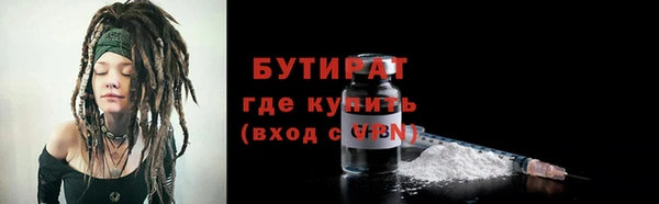 кокаин перу Каменск-Шахтинский