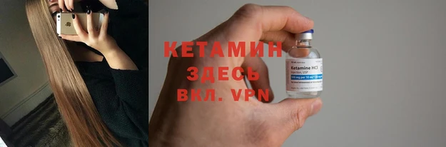 Альфа ПВП Каменка