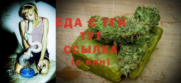 Альфа ПВП Каменка