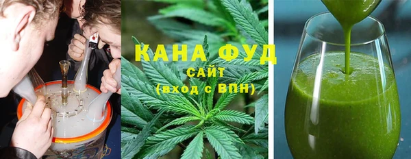 Альфа ПВП Каменка