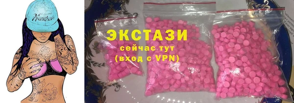 кокаин перу Каменск-Шахтинский